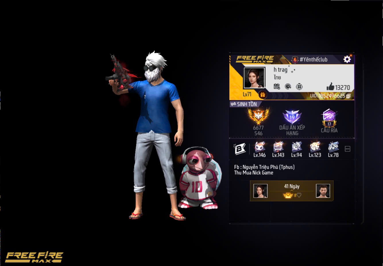 Account Preview