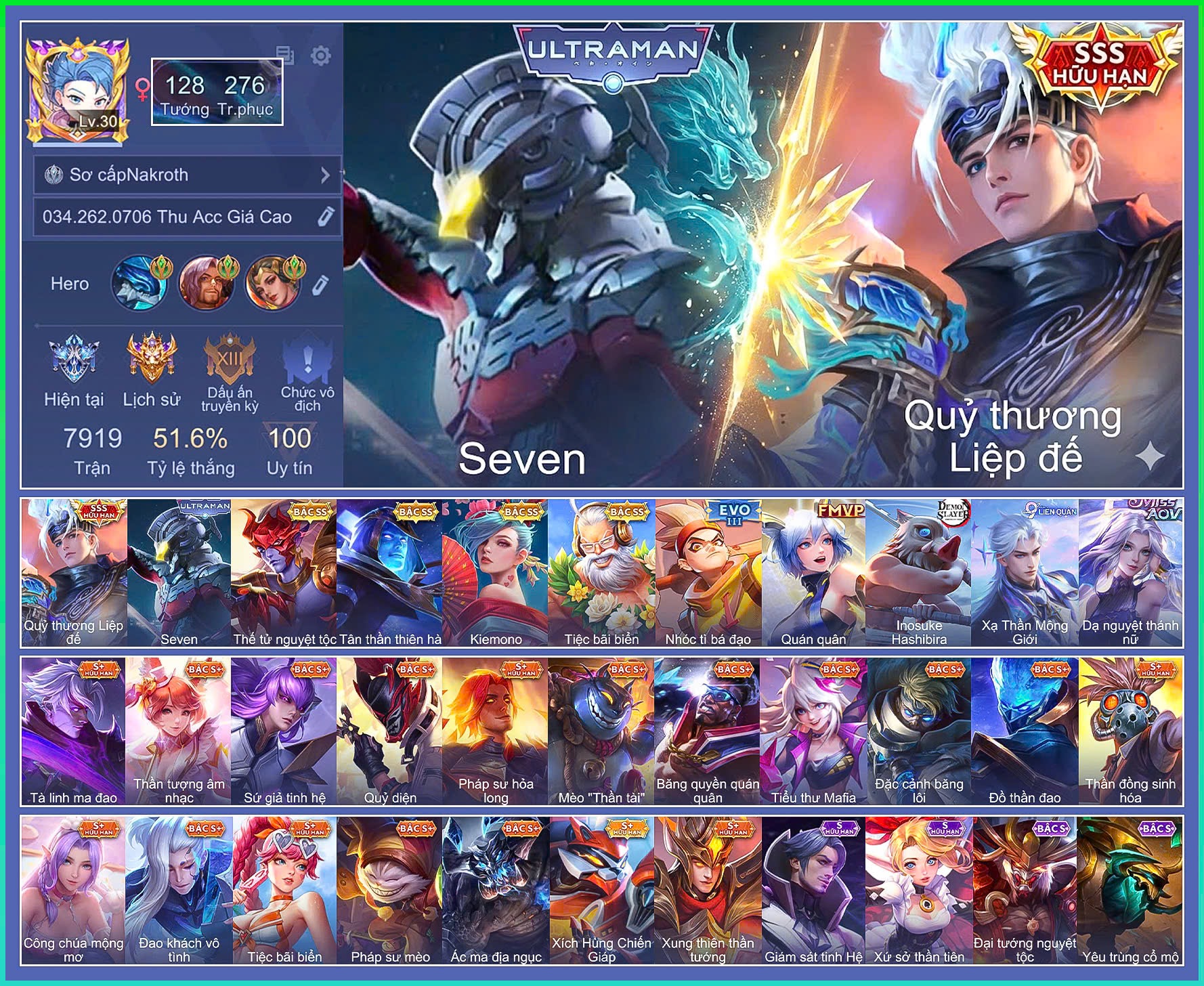 Account Preview