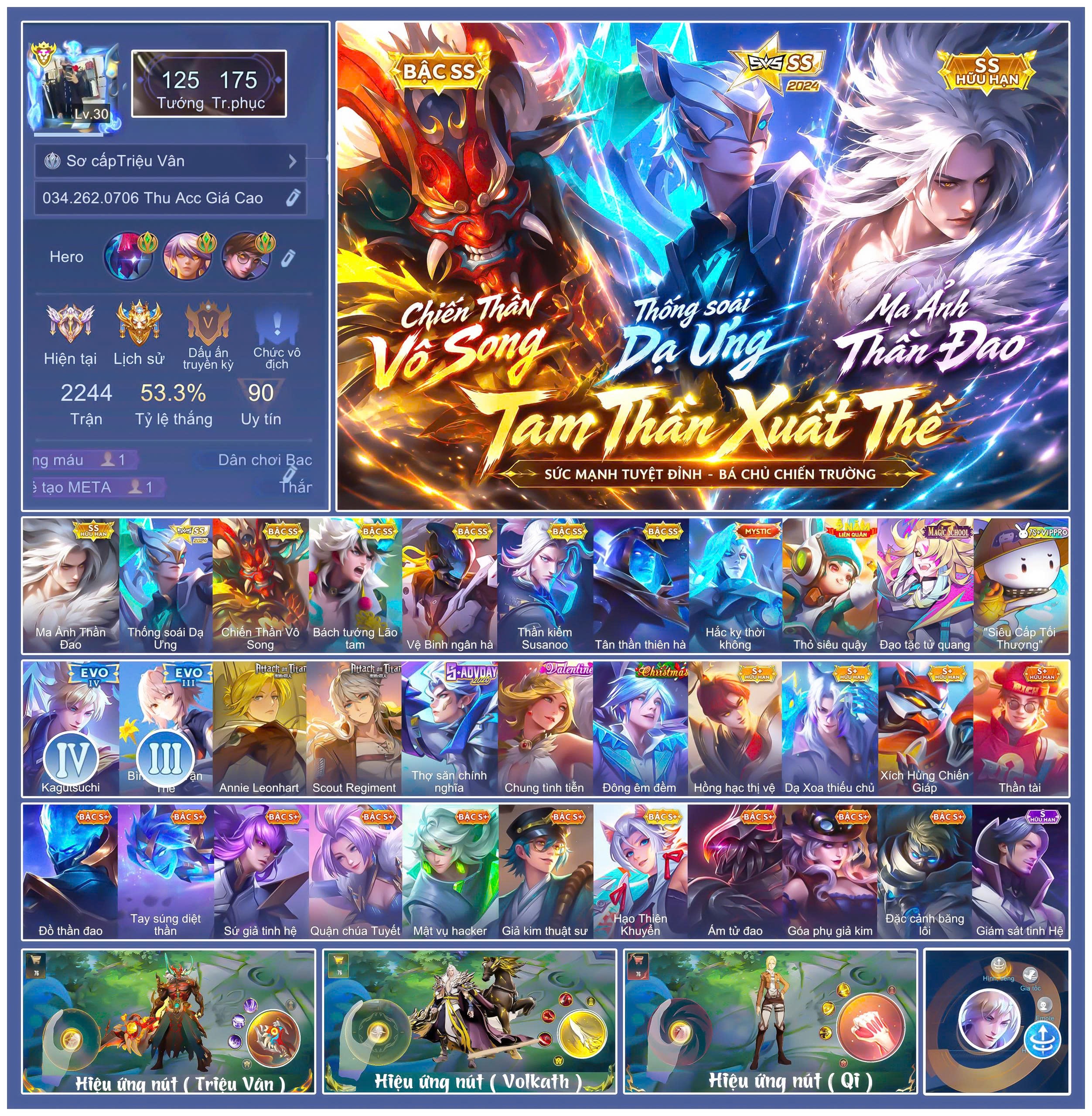 Account Preview